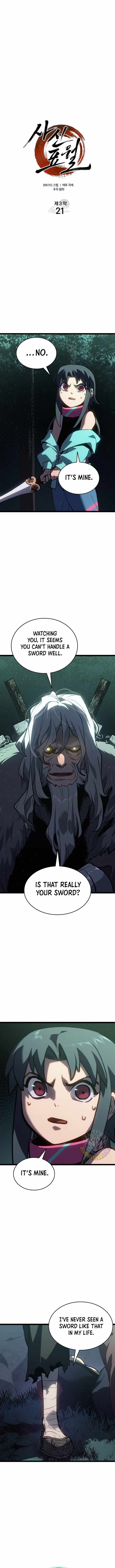 Reaper of the Drifting Moon Chapter 115 3