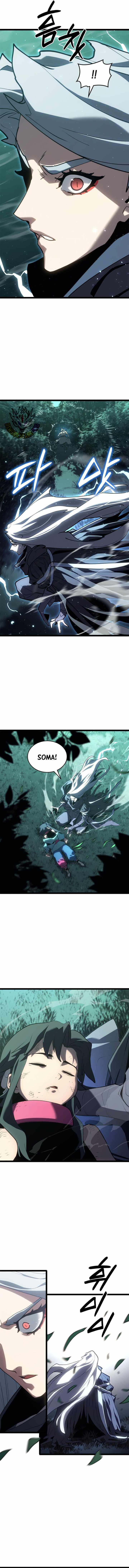 Reaper of the Drifting Moon Chapter 116 15