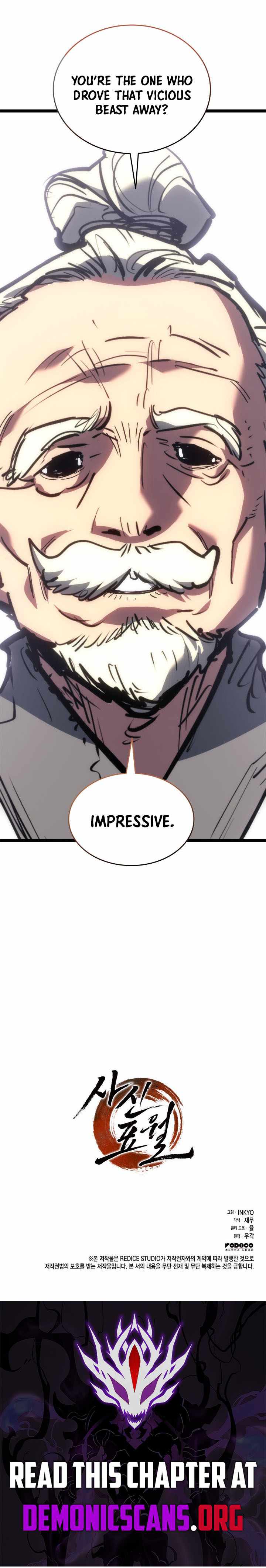 Reaper of the Drifting Moon Chapter 116 17