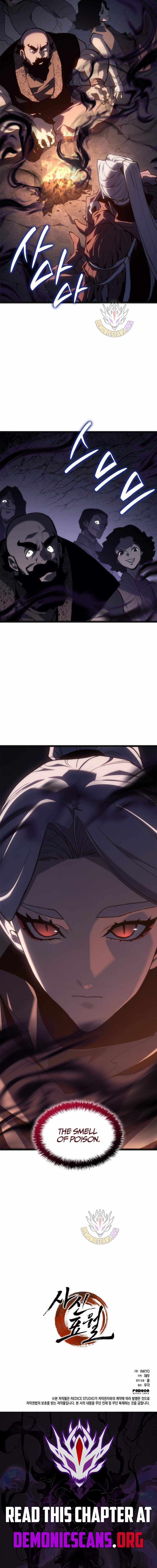 Reaper of the Drifting Moon Chapter 118 21