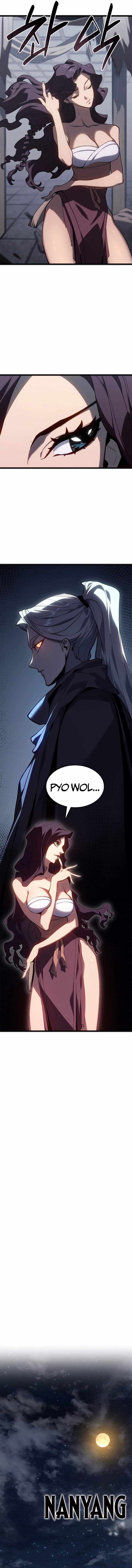 Reaper of the Drifting Moon Chapter 118 7