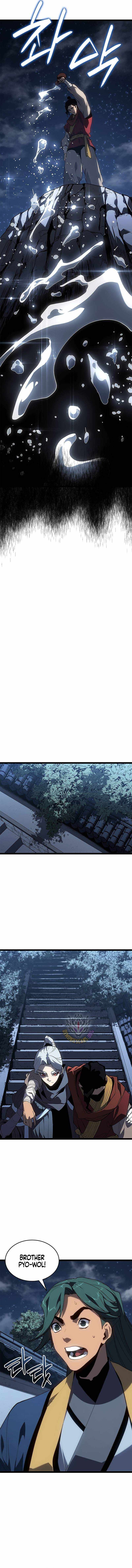 Reaper of the Drifting Moon Chapter 121 12
