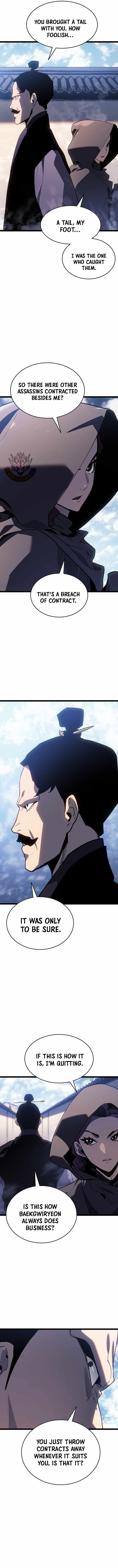 Reaper of the Drifting Moon Chapter 123 5