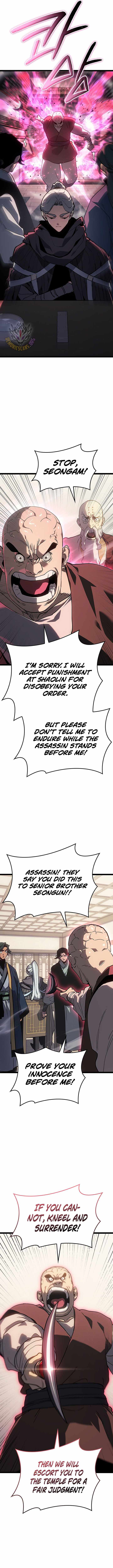 Reaper of the Drifting Moon Chapter 128 17