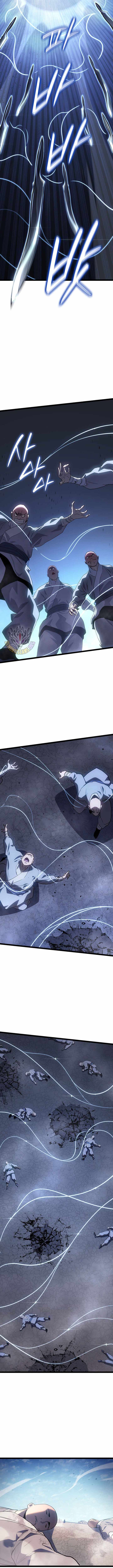 Reaper of the Drifting Moon Chapter 129 11