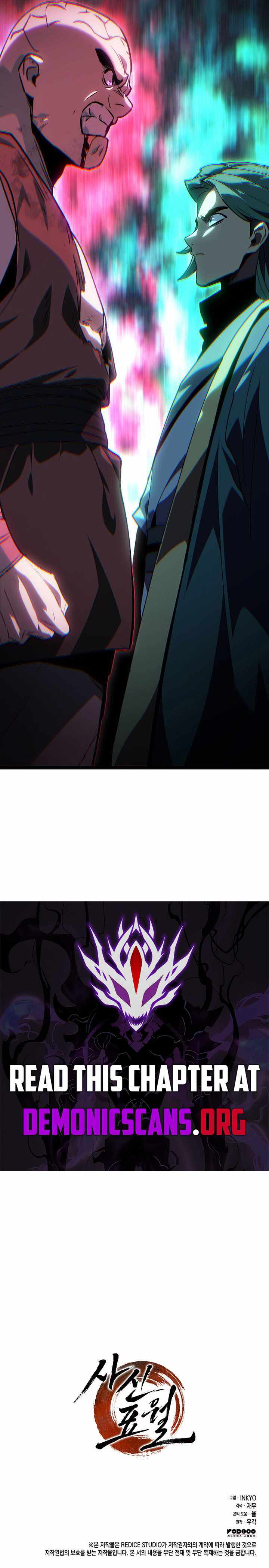 Reaper of the Drifting Moon Chapter 129 16