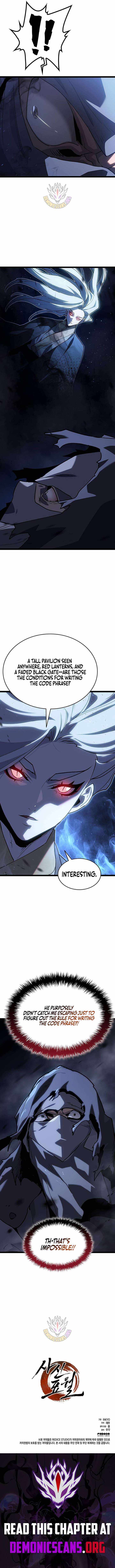 Reaper of the Drifting Moon Chapter 130 16