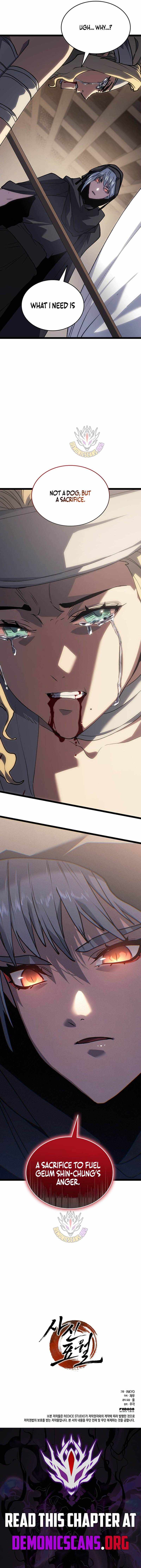 Reaper of the Drifting Moon Chapter 133 14