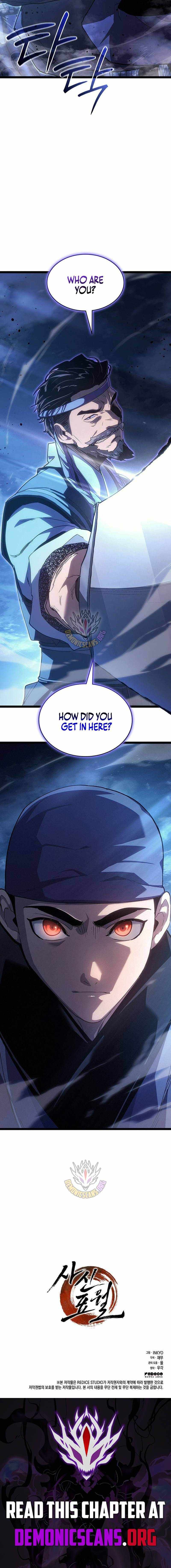 Reaper of the Drifting Moon Chapter 134 17