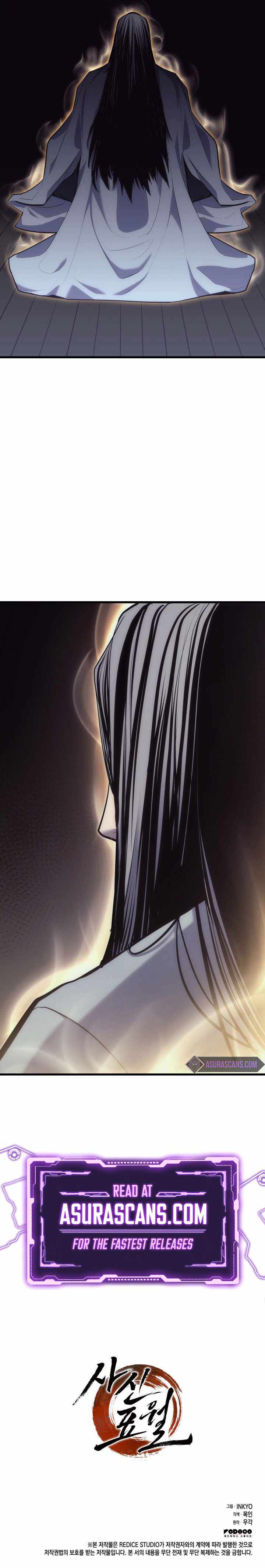 Reaper of the Drifting Moon Chapter 19 20
