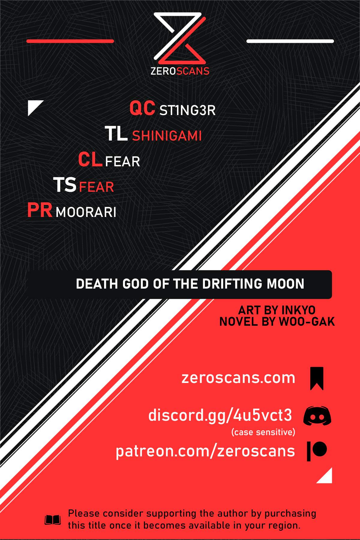 Reaper of the Drifting Moon Chapter 27 1