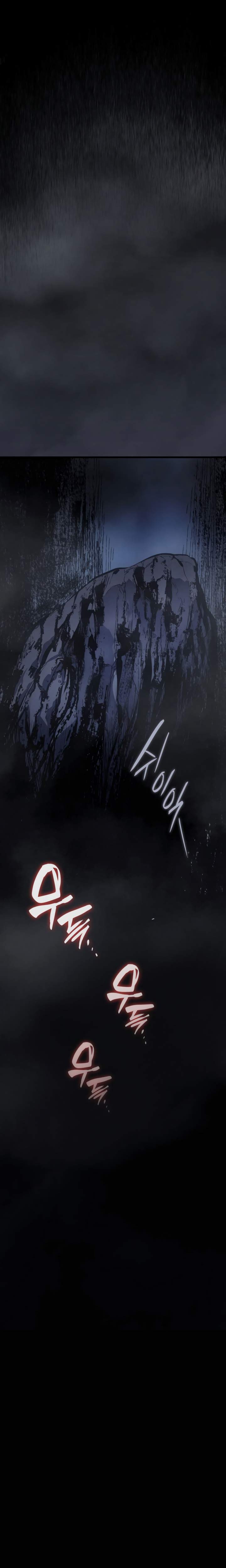 Reaper of the Drifting Moon Chapter 27 19