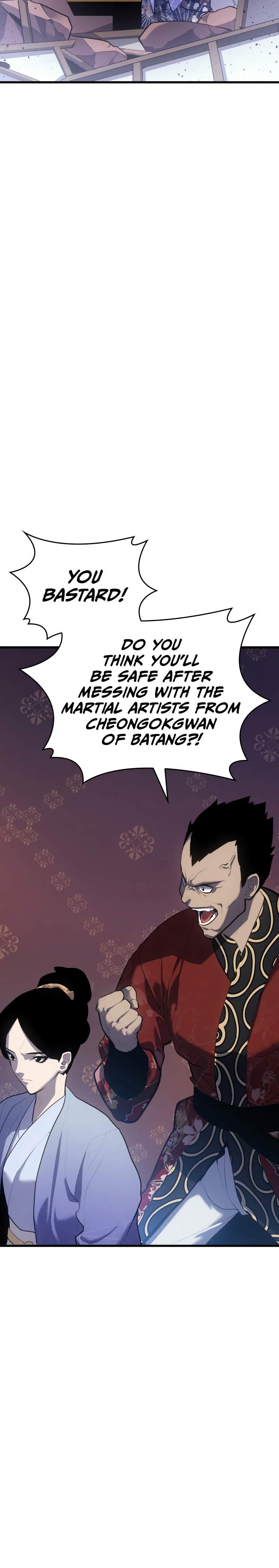 Reaper of the Drifting Moon Chapter 27 34