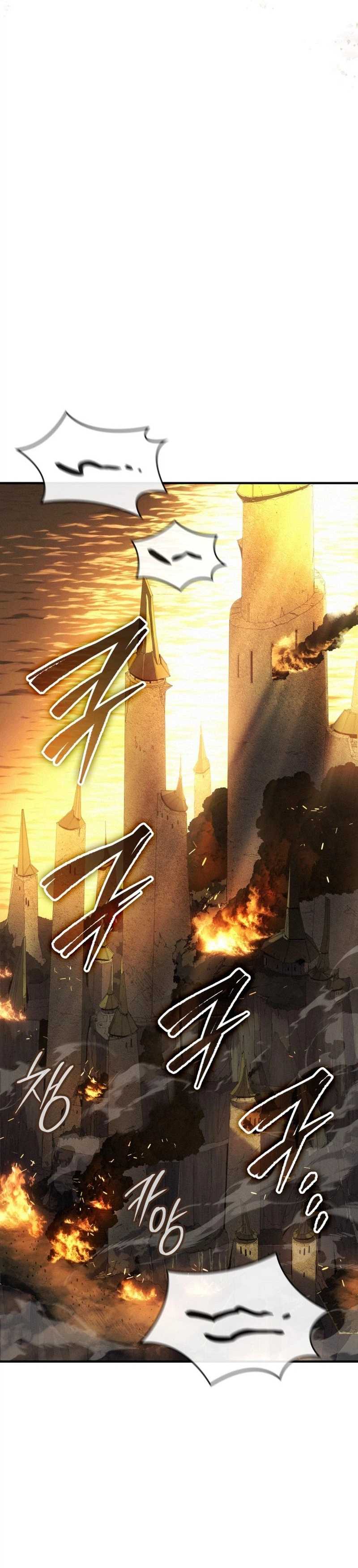 Record of Lodoss War: The Necromancer Queen Chapter 0 22