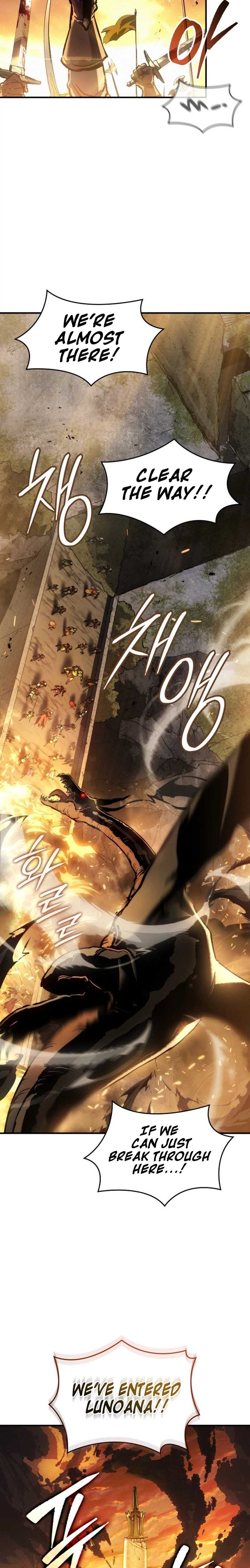 Record of Lodoss War: The Necromancer Queen Chapter 0 3