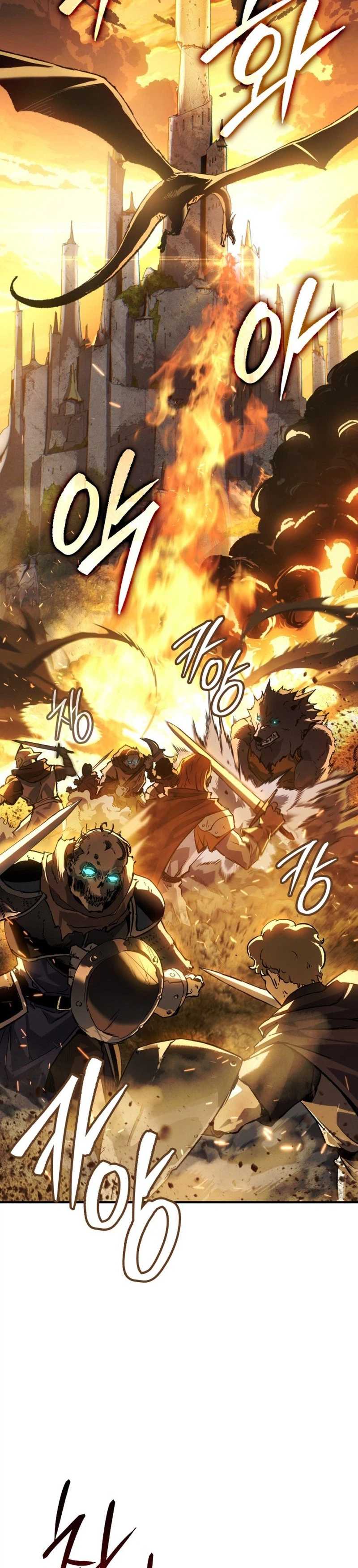Record of Lodoss War: The Necromancer Queen Chapter 0 4