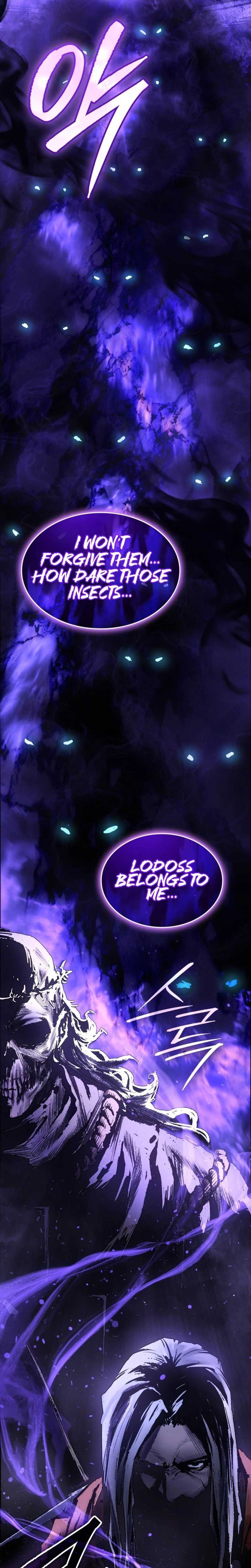 Record of Lodoss War: The Necromancer Queen Chapter 0 45