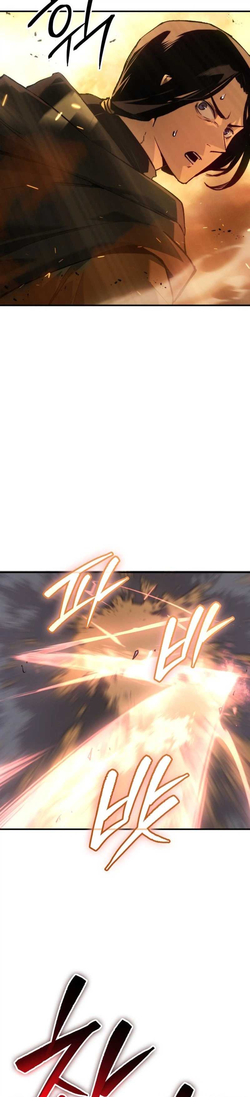 Record of Lodoss War: The Necromancer Queen Chapter 0 8