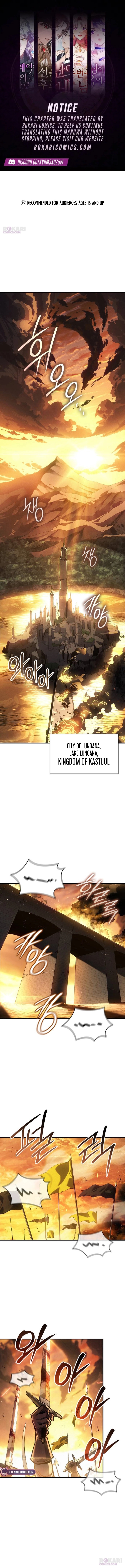Record of Lodoss War: The Necromancer Queen Chapter 1 1