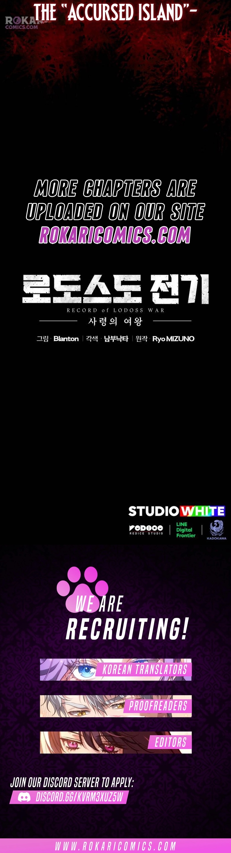 Record of Lodoss War: The Necromancer Queen Chapter 1 22