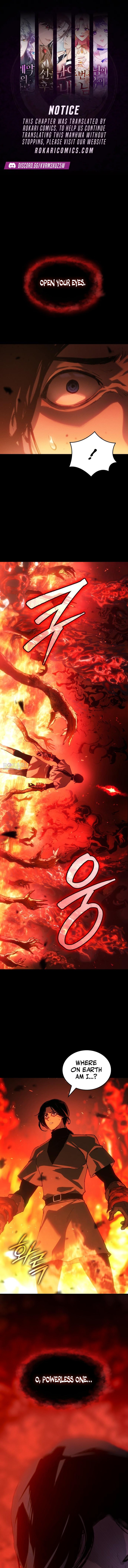 Record of Lodoss War: The Necromancer Queen Chapter 5 1