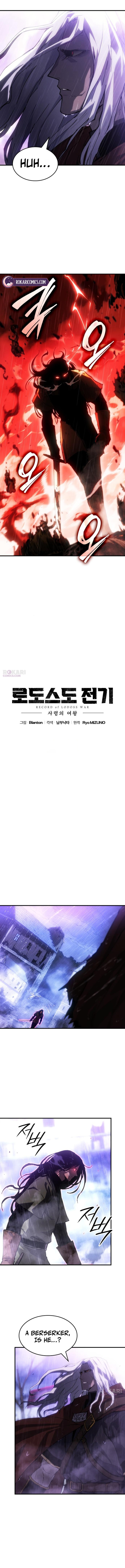 Record of Lodoss War: The Necromancer Queen Chapter 5 14