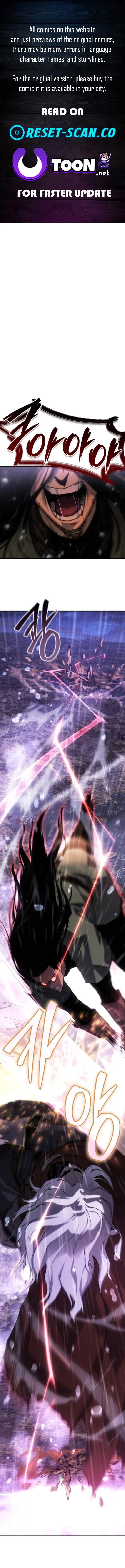 Record of Lodoss War: The Necromancer Queen Chapter 6 1