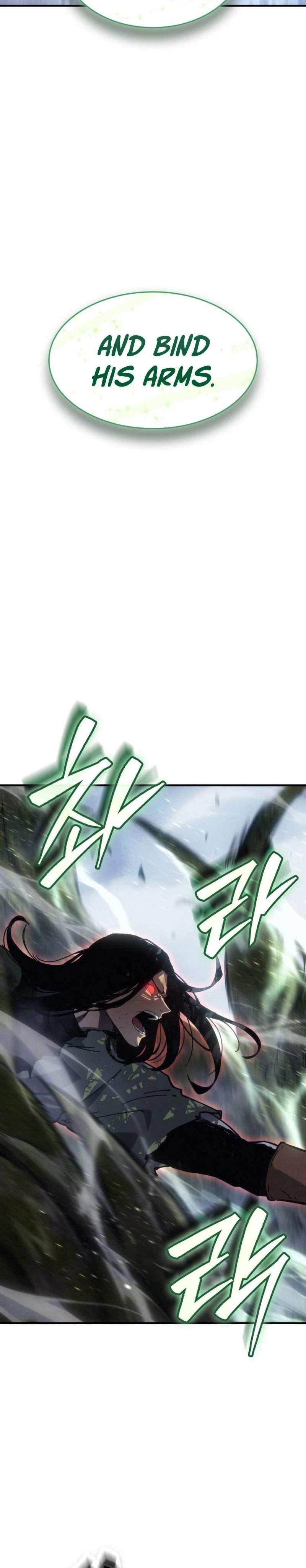 Record of Lodoss War: The Necromancer Queen Chapter 8 27