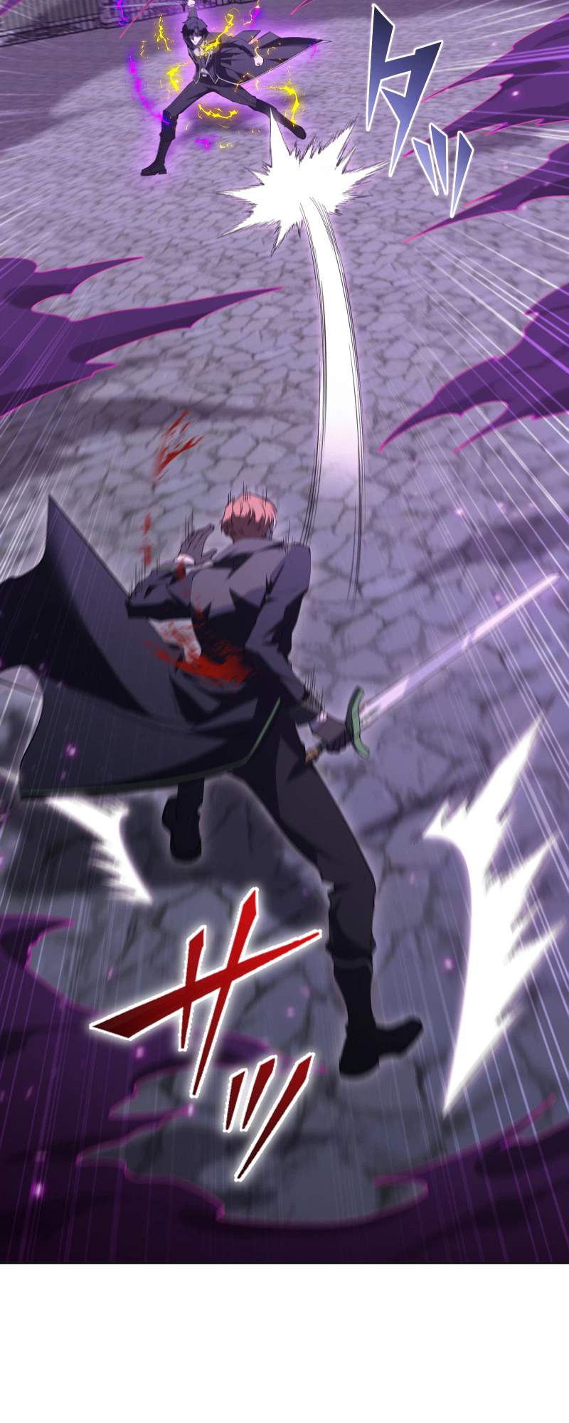 Reincarnated as the Youngest Son of a Demon Swordsman Family Chapter 12 37