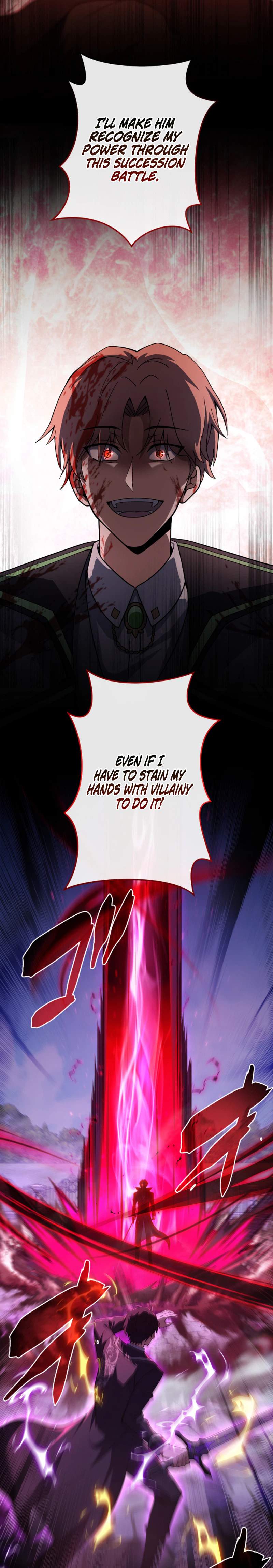 Reincarnated as the Youngest Son of a Demon Swordsman Family Chapter 13 23