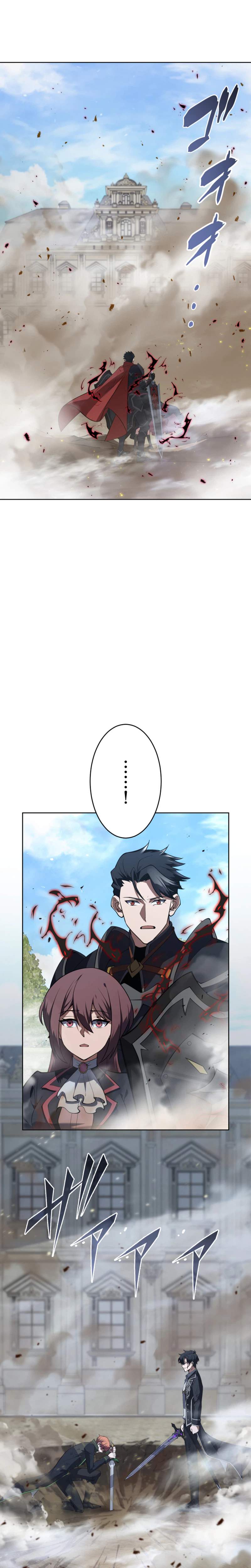 Reincarnated as the Youngest Son of a Demon Swordsman Family Chapter 13 38