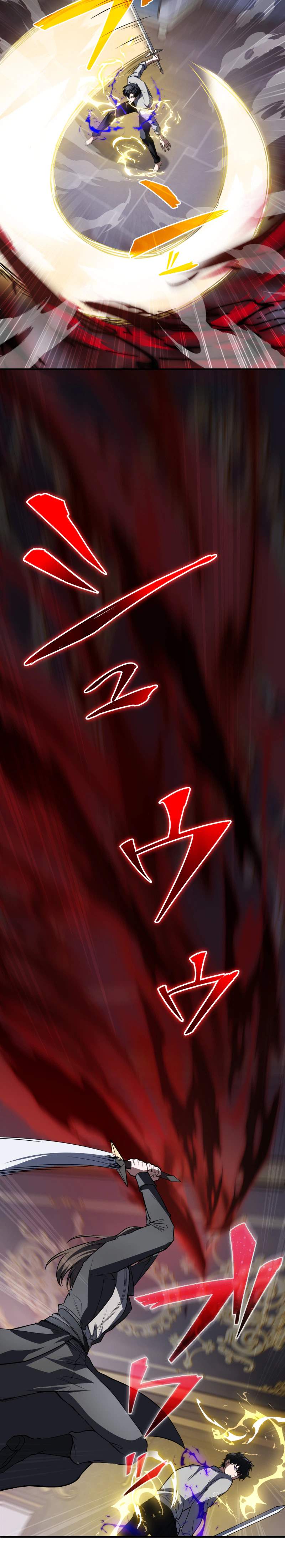 Reincarnated as the Youngest Son of a Demon Swordsman Family Chapter 2 22