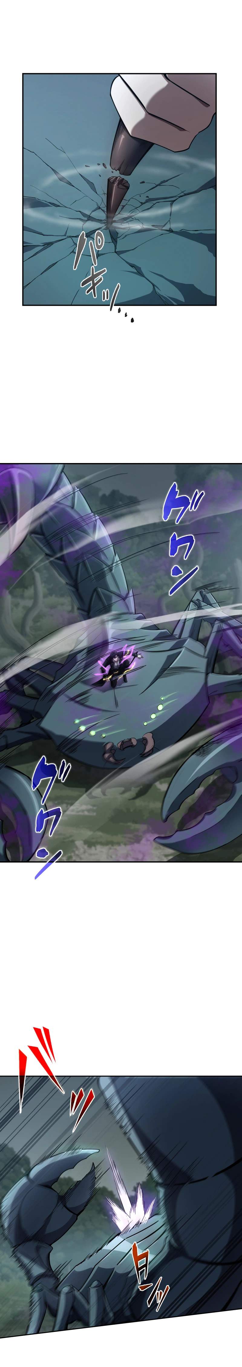 Reincarnated as the Youngest Son of a Demon Swordsman Family Chapter 4 30