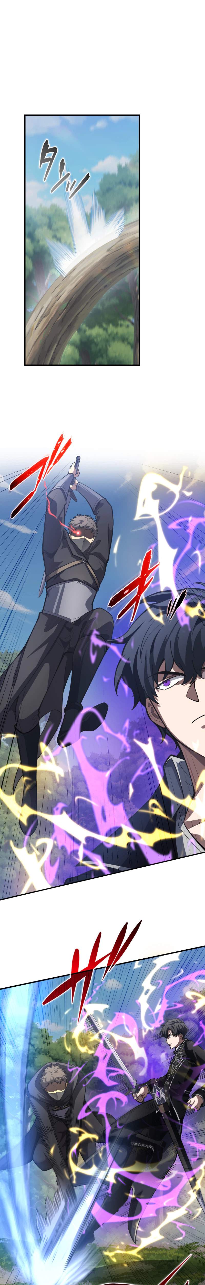 Reincarnated as the Youngest Son of a Demon Swordsman Family Chapter 5 12