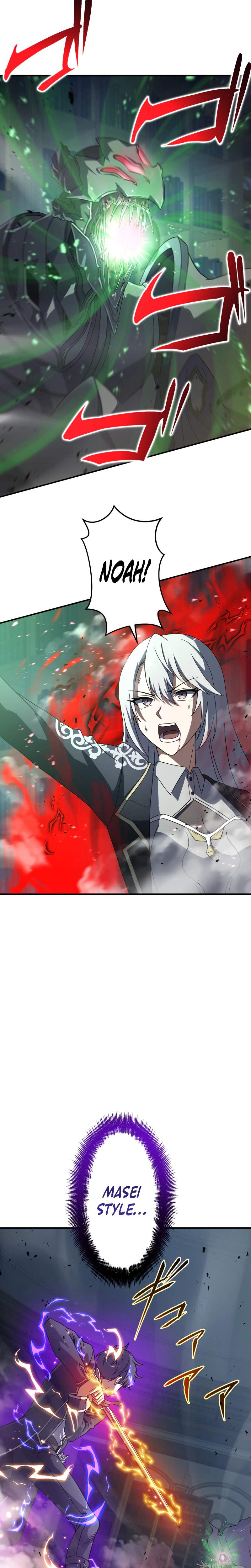 Reincarnated as the Youngest Son of a Demon Swordsman Family Chapter 9 31