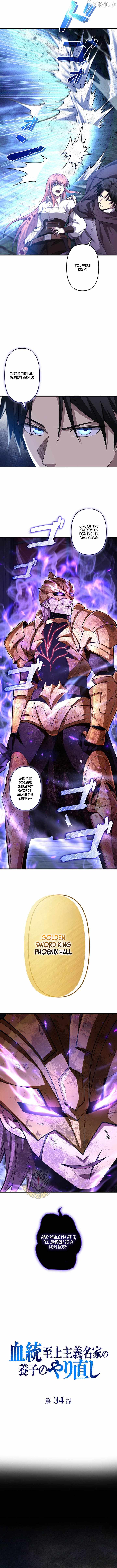 Return of the Adopted Child in a World of Bloodline Supremacy Chapter 34 2