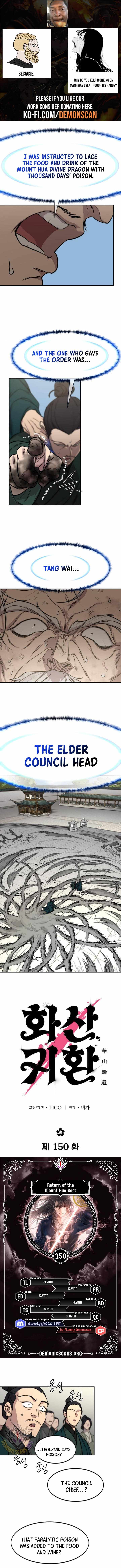 Return of the Mount Hua Sect Chapter 150 1