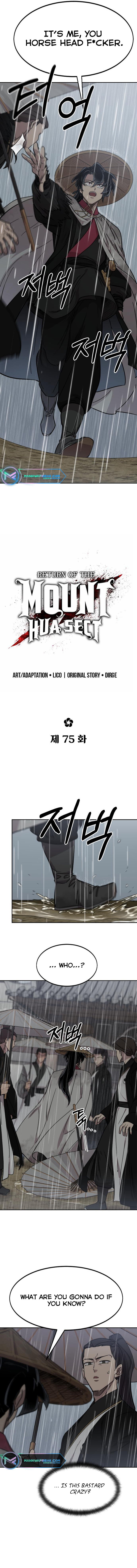Return of the Mount Hua Sect Chapter 75 7