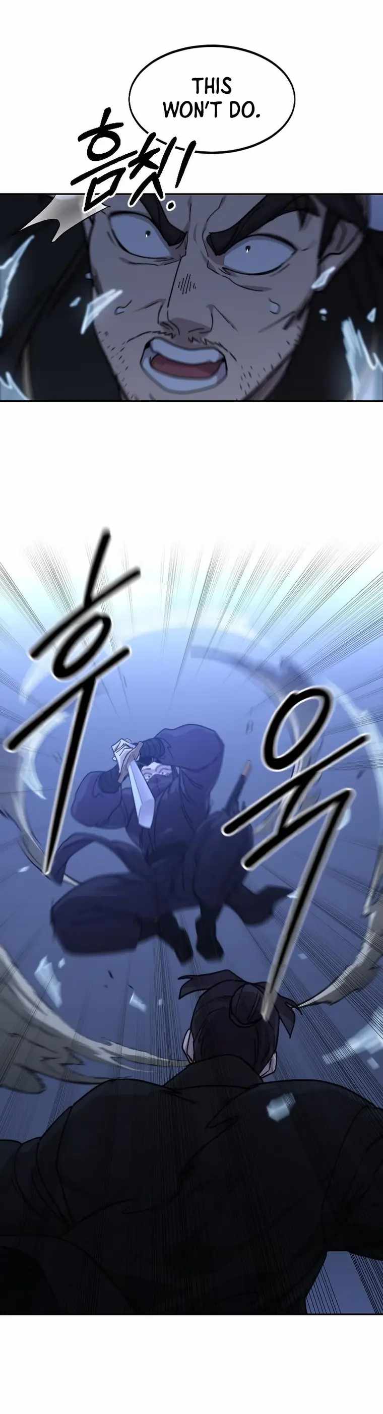Return of the Mount Hua Sect Chapter 81 21