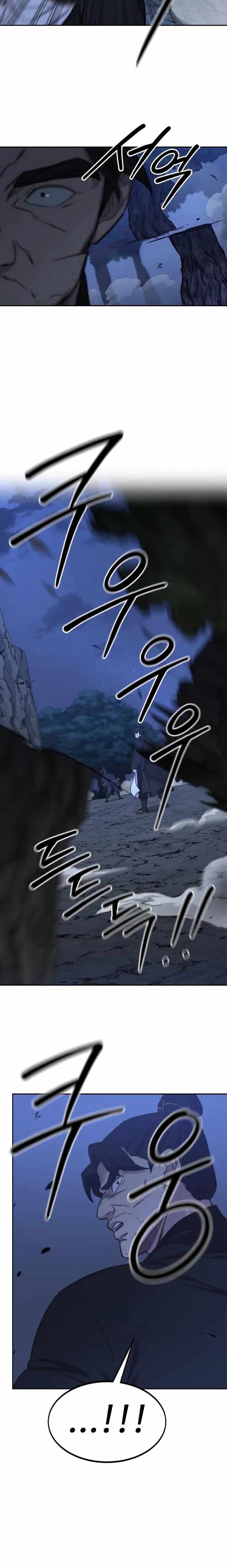 Return of the Mount Hua Sect Chapter 81 6