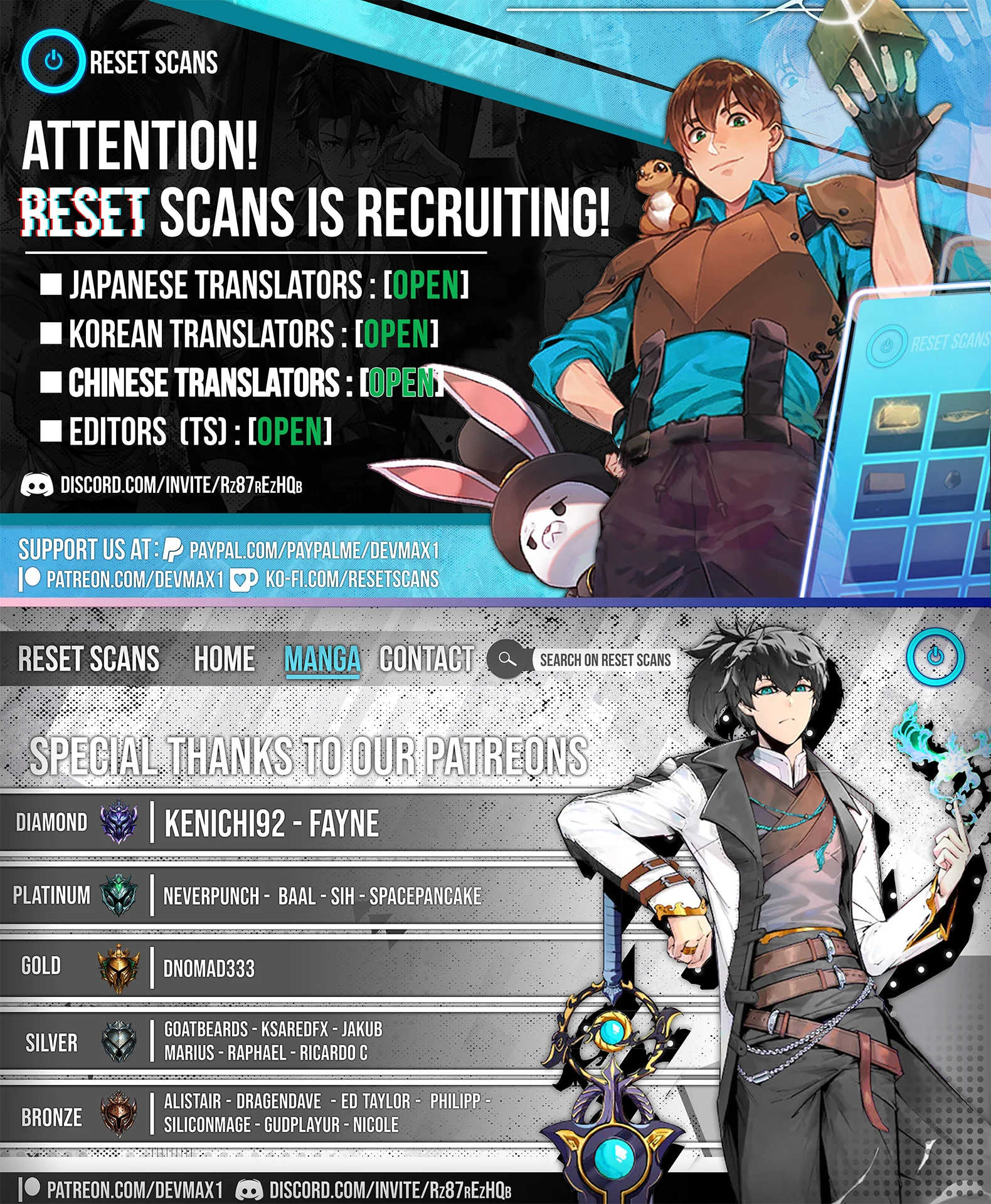 Return of the Star Player Chapter 10 13