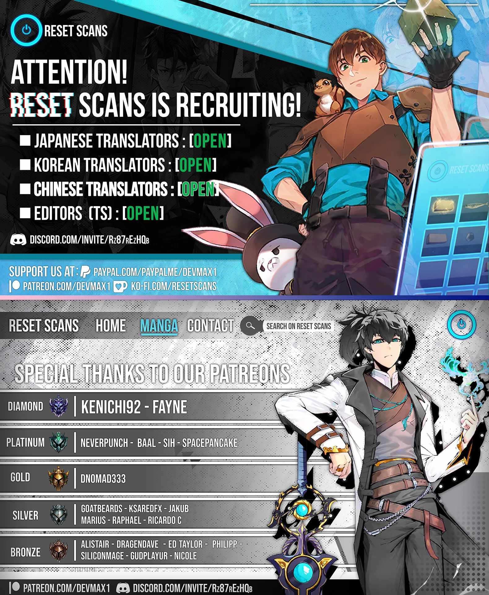 Return of the Star Player Chapter 15 15