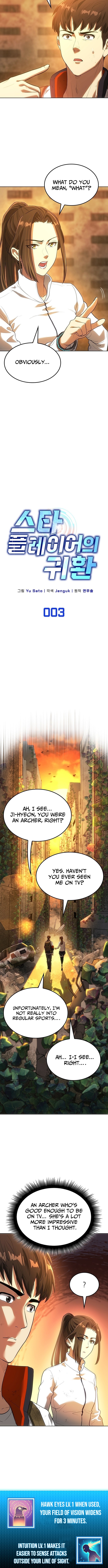 Return of the Star Player Chapter 3 4