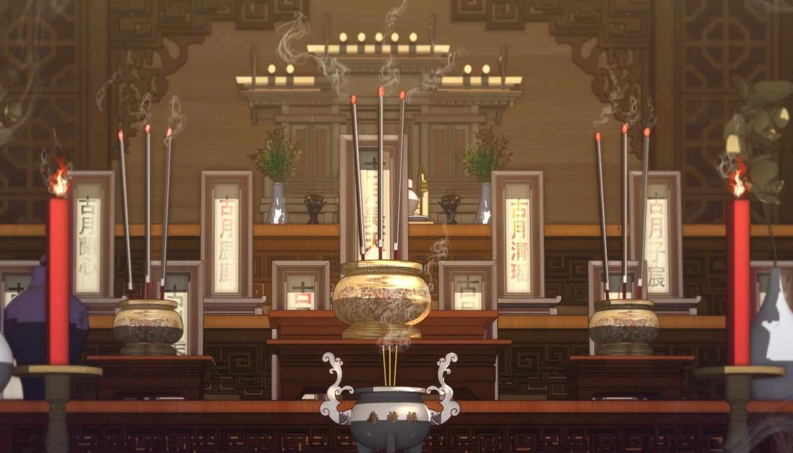 Reverend Insanity (Master of Gu) Chapter 1 106