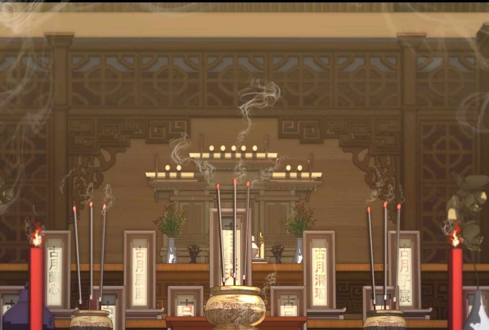 Reverend Insanity (Master of Gu) Chapter 1 108