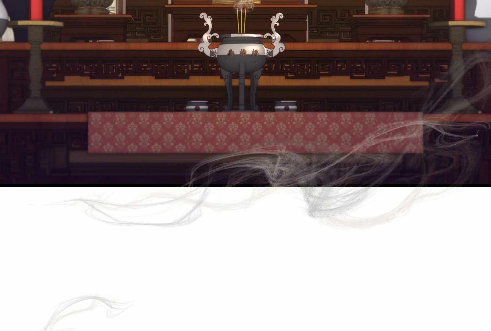 Reverend Insanity (Master of Gu) Chapter 1 109