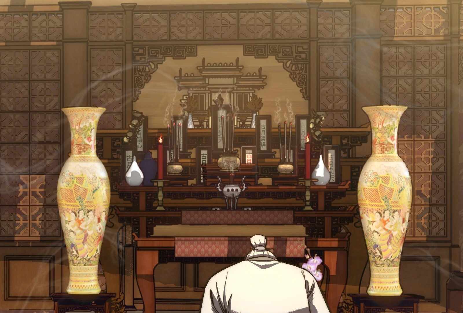 Reverend Insanity (Master of Gu) Chapter 1 112