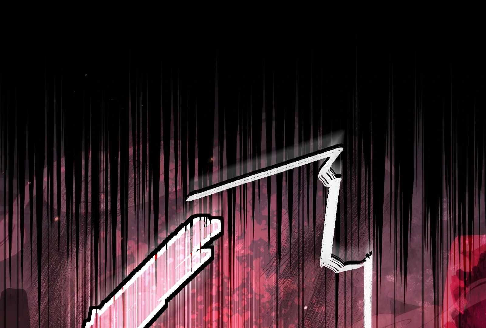 Reverend Insanity (Master of Gu) Chapter 1 2