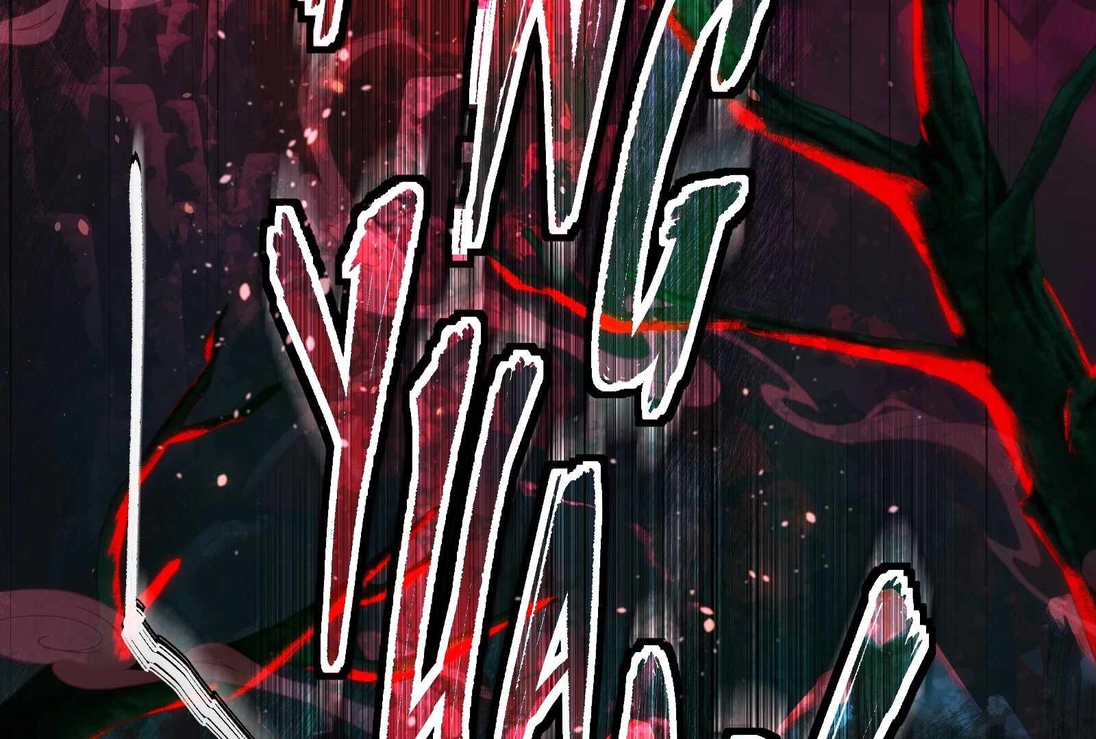 Reverend Insanity (Master of Gu) Chapter 1 4