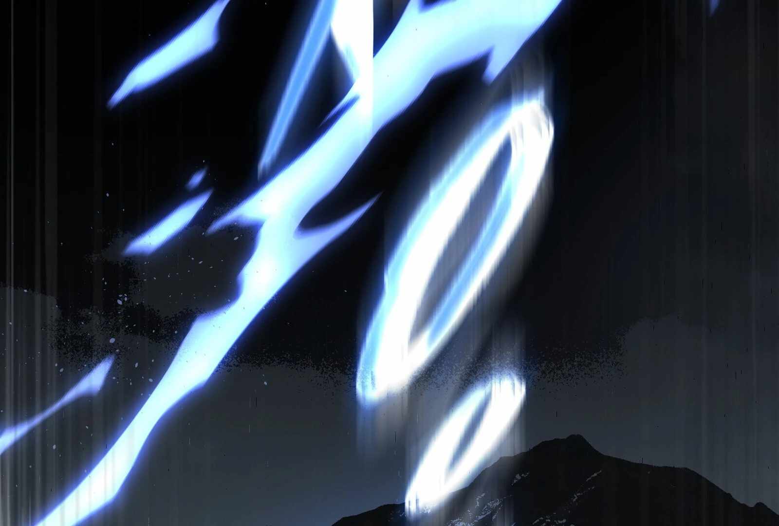 Reverend Insanity (Master of Gu) Chapter 1 94